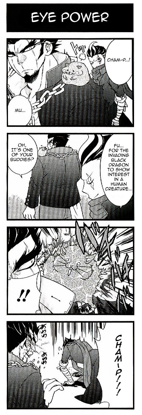 Super Danganronpa 2 4-koma Kings Chapter 2 page 4 - Chapter 2 : Part 2