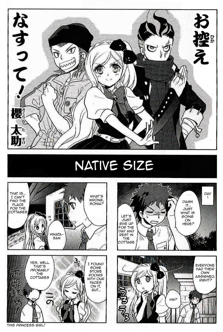 Super Danganronpa 2 4-koma Kings Chapter 3 page 18 - Chapter 3 : Part 3