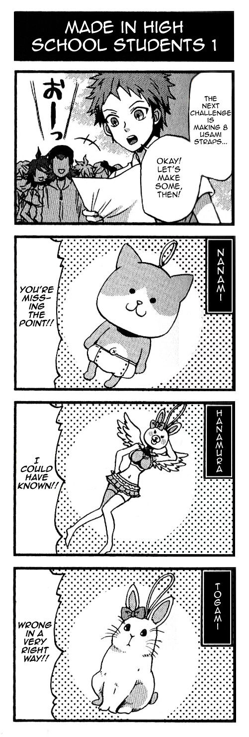 Super Danganronpa 2 4-koma Kings Chapter 3 page 7 - Chapter 3 : Part 3