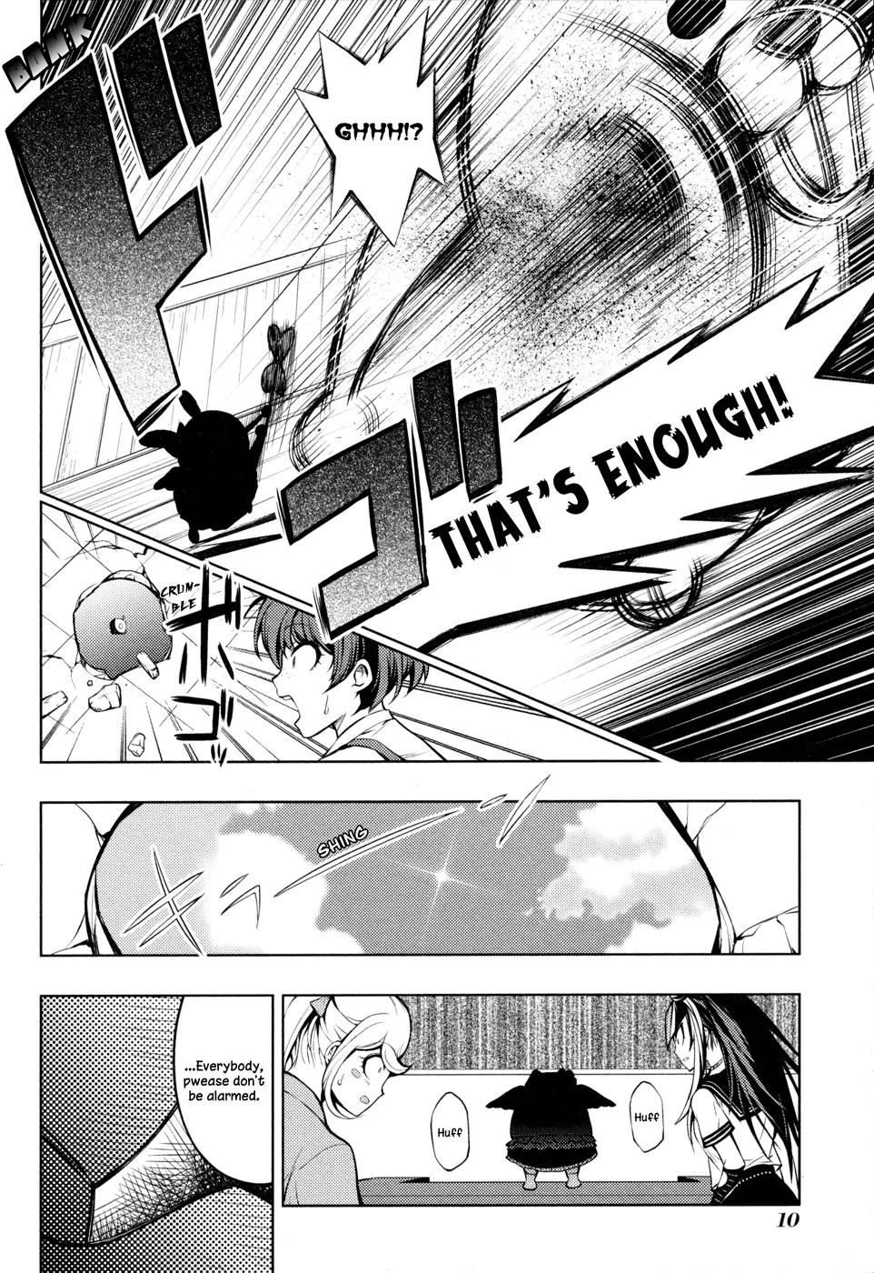 Super Danganronpa 2 - Chiaki Nanami's Goodbye Despair Quest Chapter 1 page 12 - Chapter 1