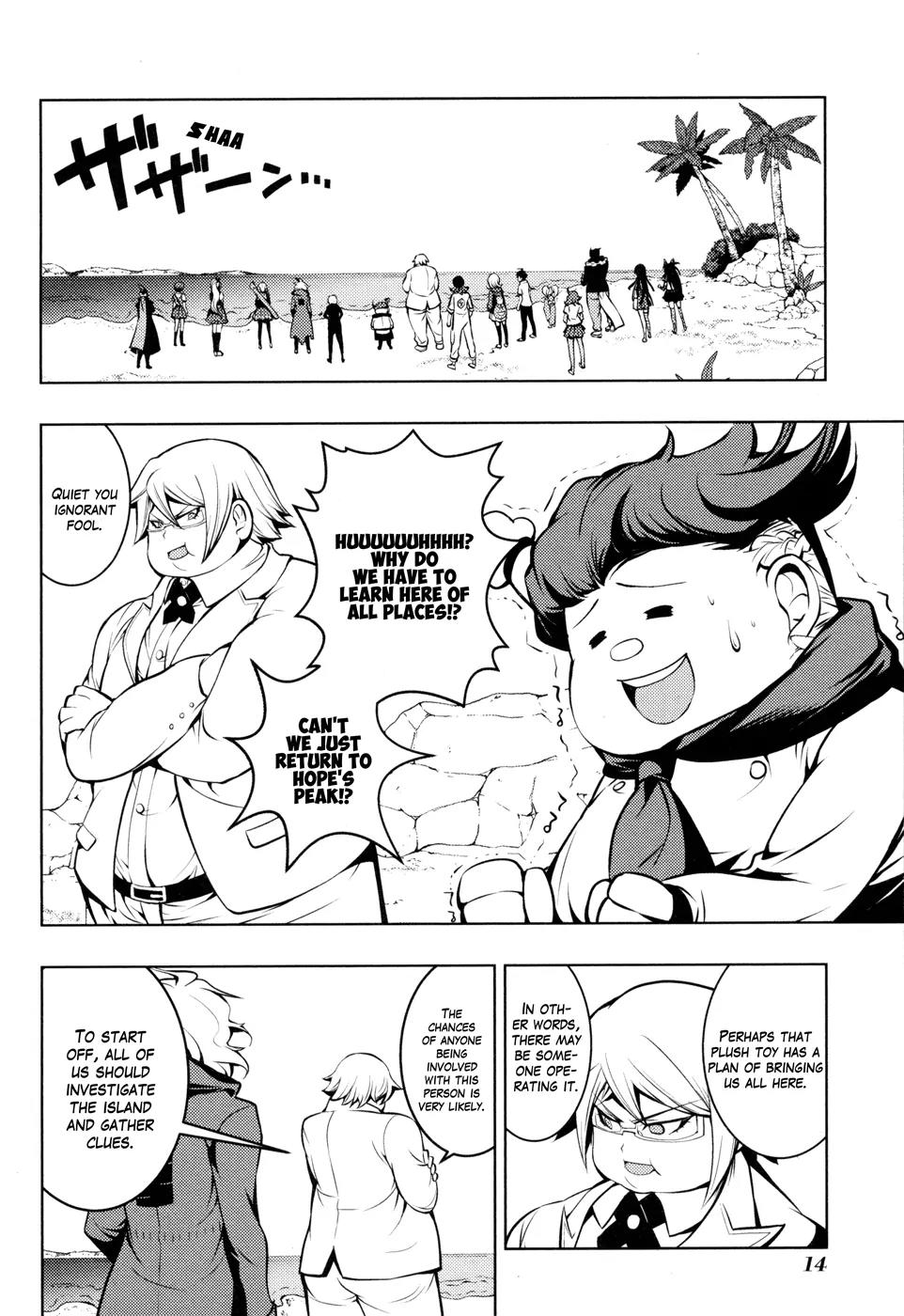 Super Danganronpa 2 - Chiaki Nanami's Goodbye Despair Quest Chapter 1 page 15 - Chapter 1
