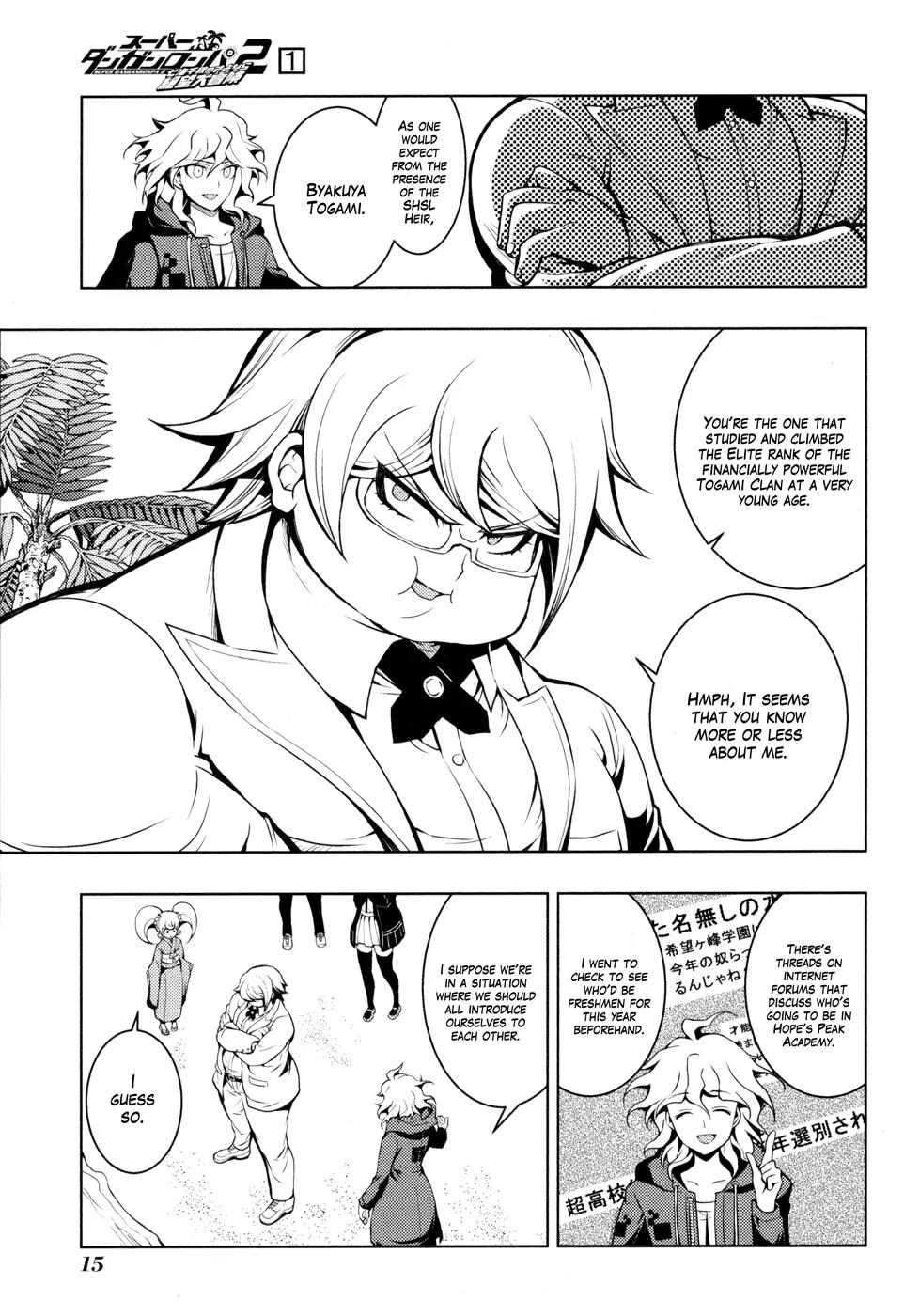 Super Danganronpa 2 - Chiaki Nanami's Goodbye Despair Quest Chapter 1 page 16 - Chapter 1