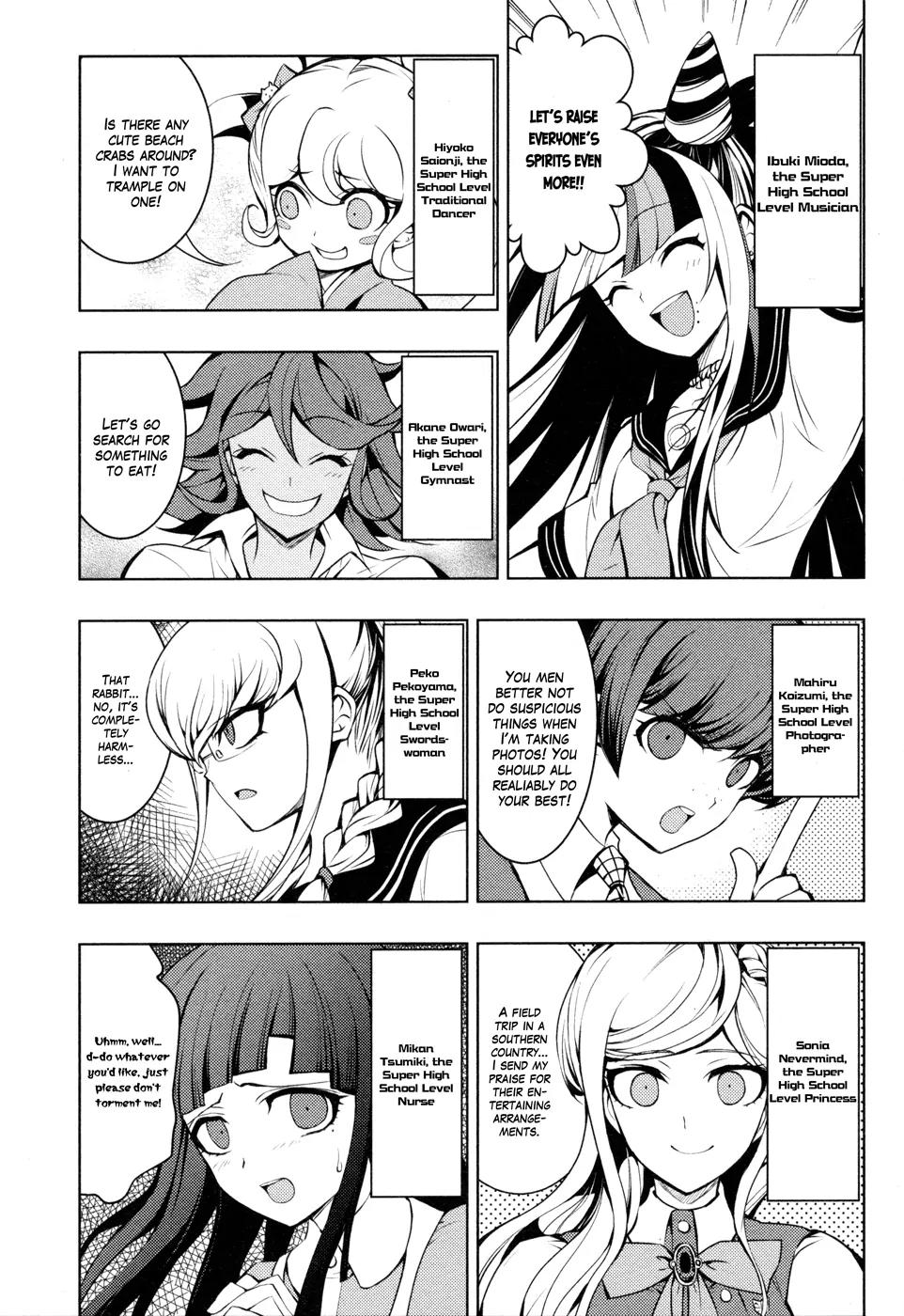 Super Danganronpa 2 - Chiaki Nanami's Goodbye Despair Quest Chapter 1 page 18 - Chapter 1