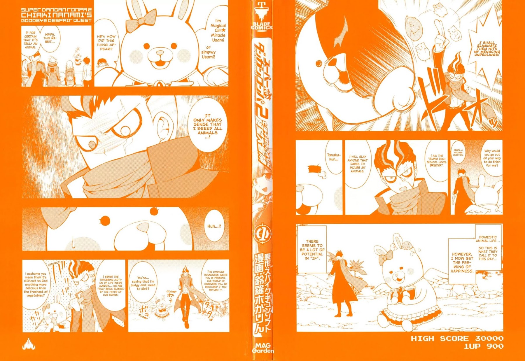 Super Danganronpa 2 - Chiaki Nanami's Goodbye Despair Quest Chapter 1 page 2 - Chapter 1