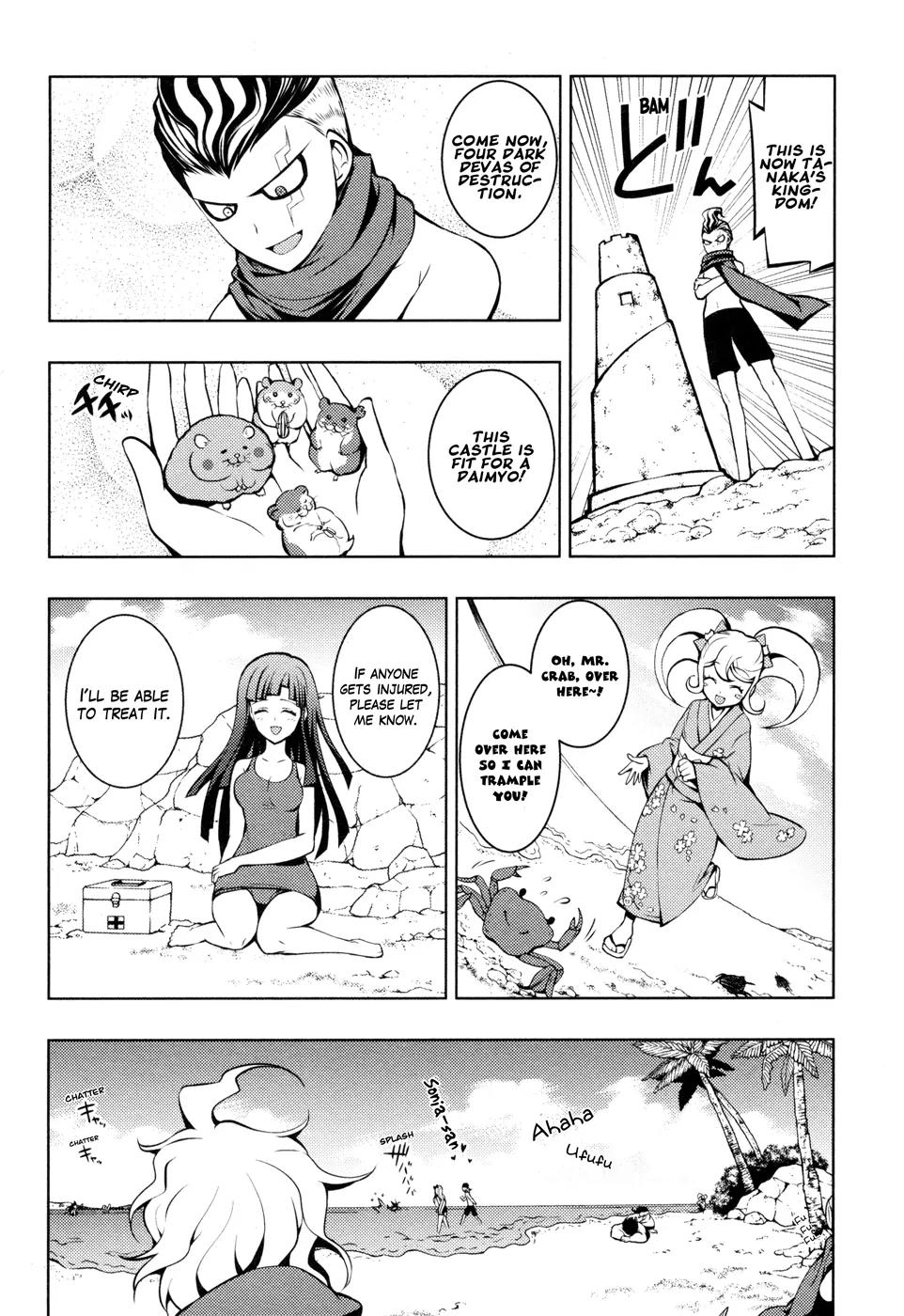 Super Danganronpa 2 - Chiaki Nanami's Goodbye Despair Quest Chapter 1 page 26 - Chapter 1