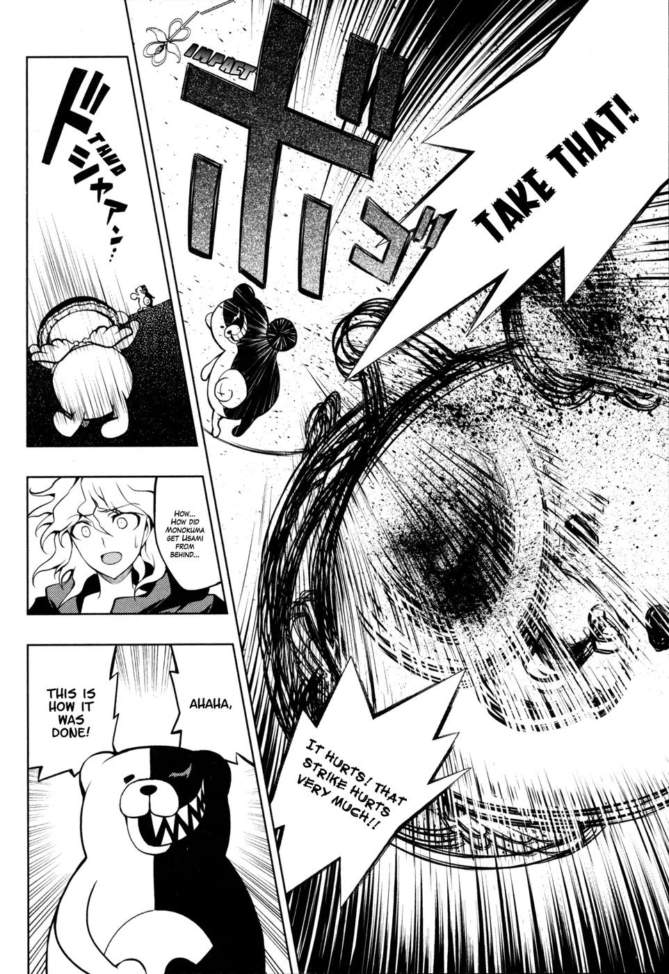 Super Danganronpa 2 - Chiaki Nanami's Goodbye Despair Quest Chapter 1 page 36 - Chapter 1