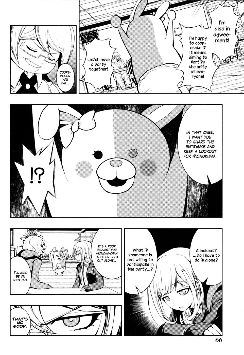 Super Danganronpa 2 - Chiaki Nanami's Goodbye Despair Quest Chapter 2 page 16 - Chapter 2