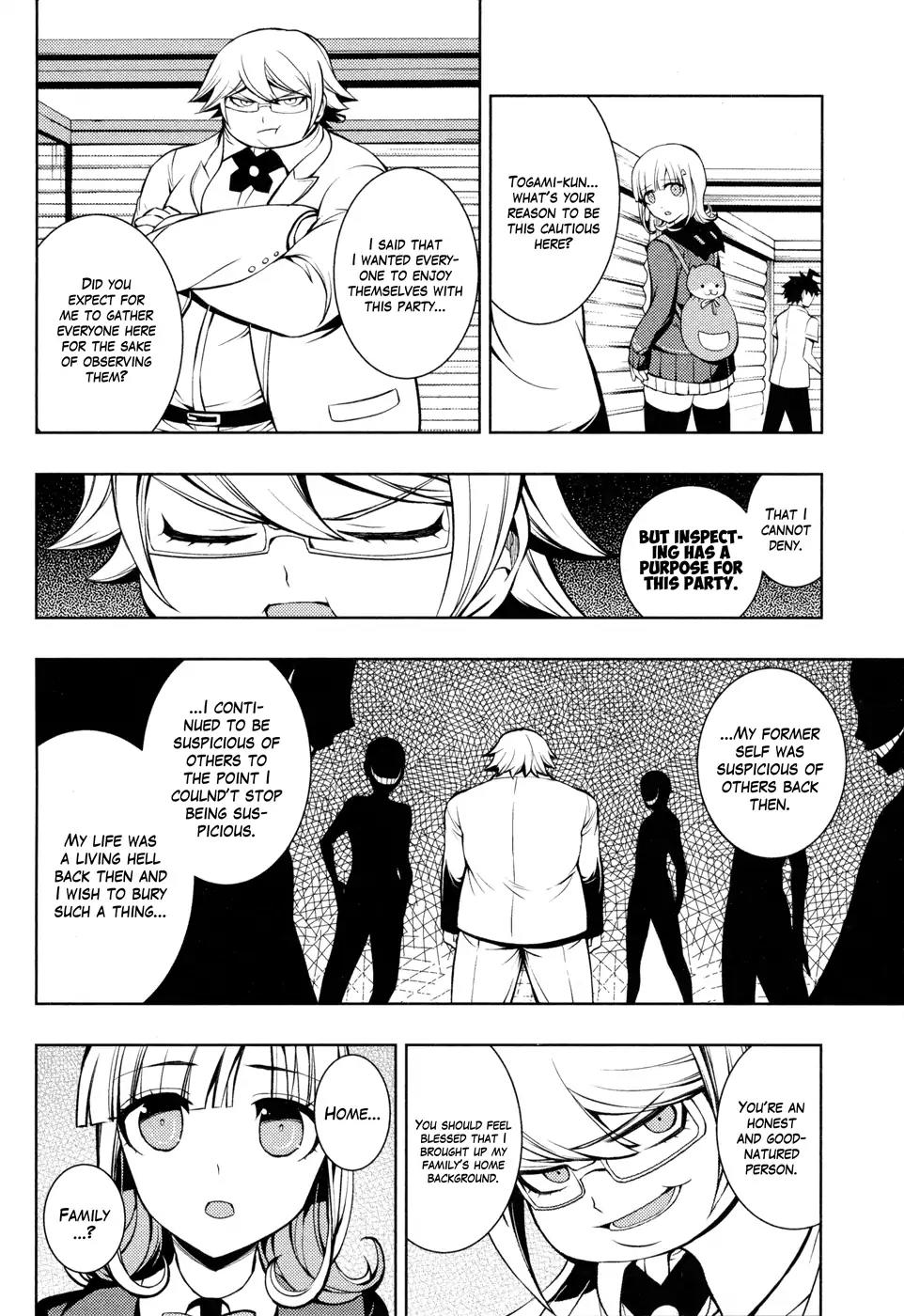 Super Danganronpa 2 - Chiaki Nanami's Goodbye Despair Quest Chapter 2 page 18 - Chapter 2