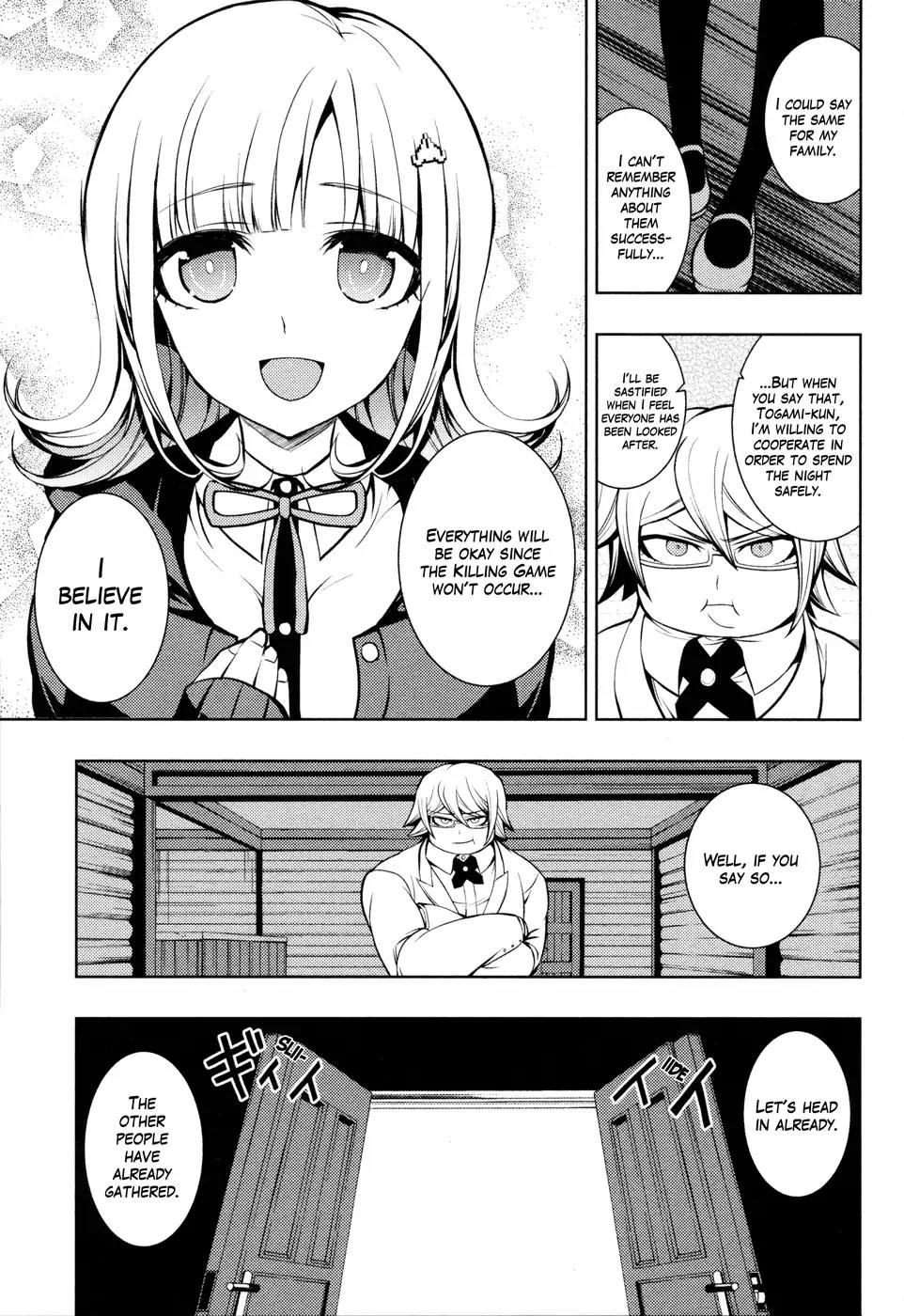 Super Danganronpa 2 - Chiaki Nanami's Goodbye Despair Quest Chapter 2 page 19 - Chapter 2