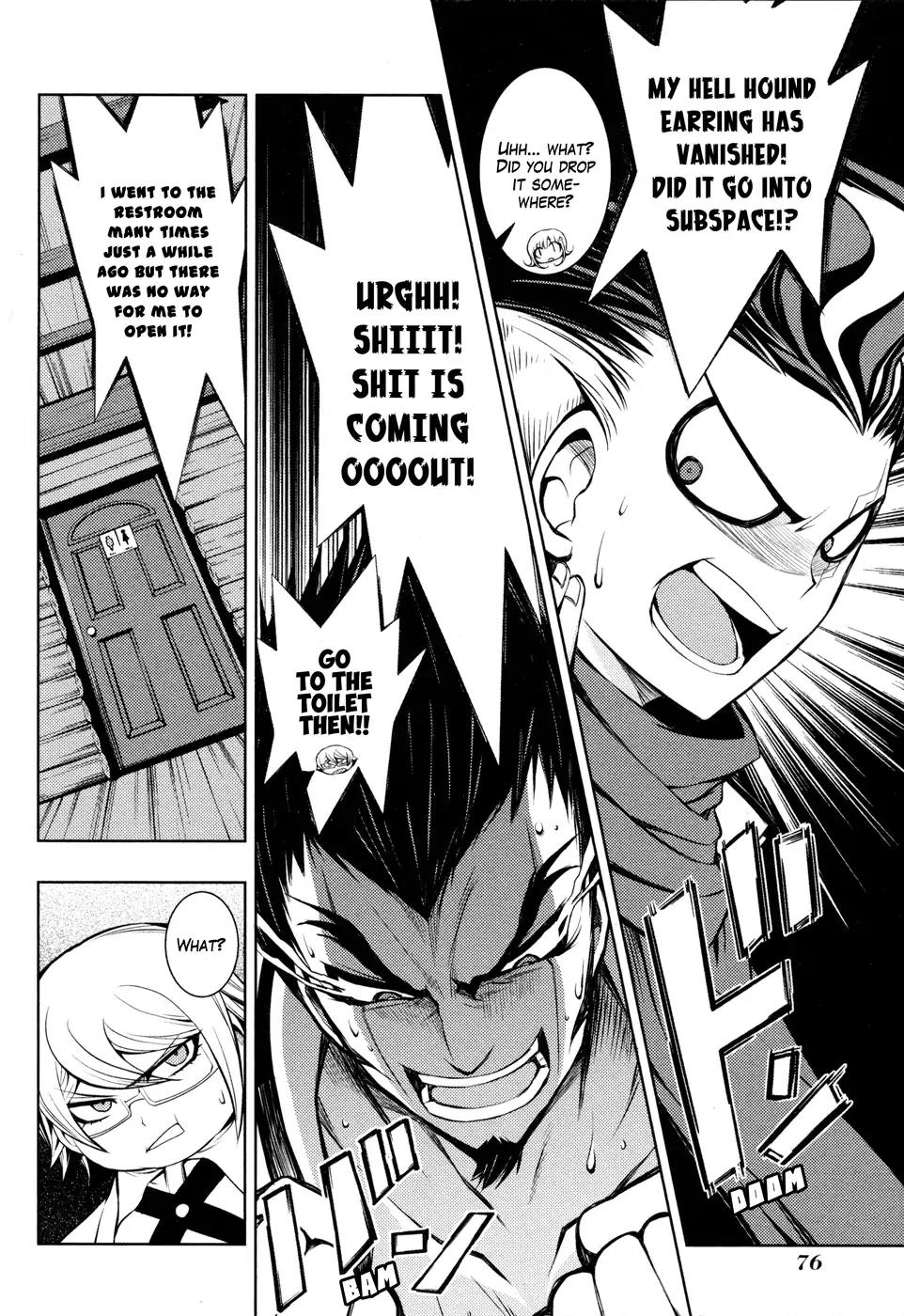 Super Danganronpa 2 - Chiaki Nanami's Goodbye Despair Quest Chapter 2 page 25 - Chapter 2