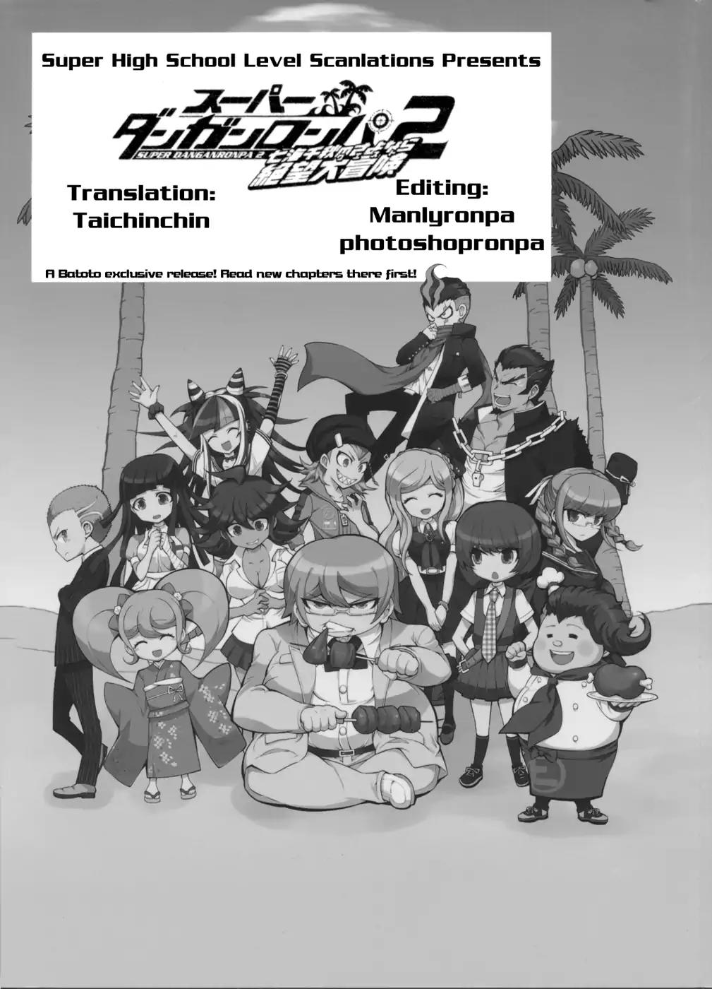 Super Danganronpa 2 - Chiaki Nanami's Goodbye Despair Quest Chapter 2 page 35 - Chapter 2