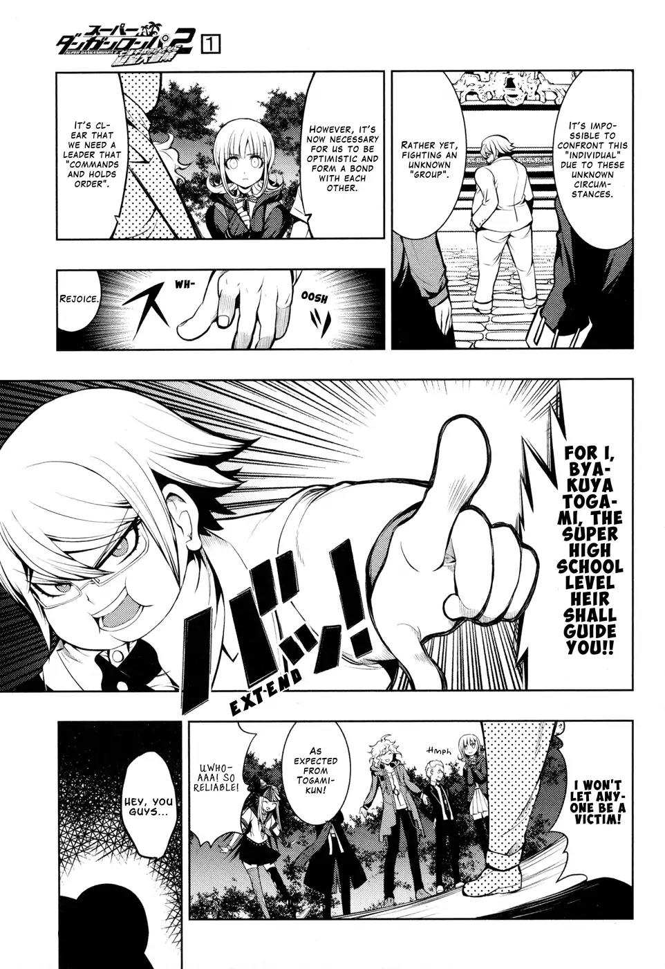 Super Danganronpa 2 - Chiaki Nanami's Goodbye Despair Quest Chapter 2 page 7 - Chapter 2