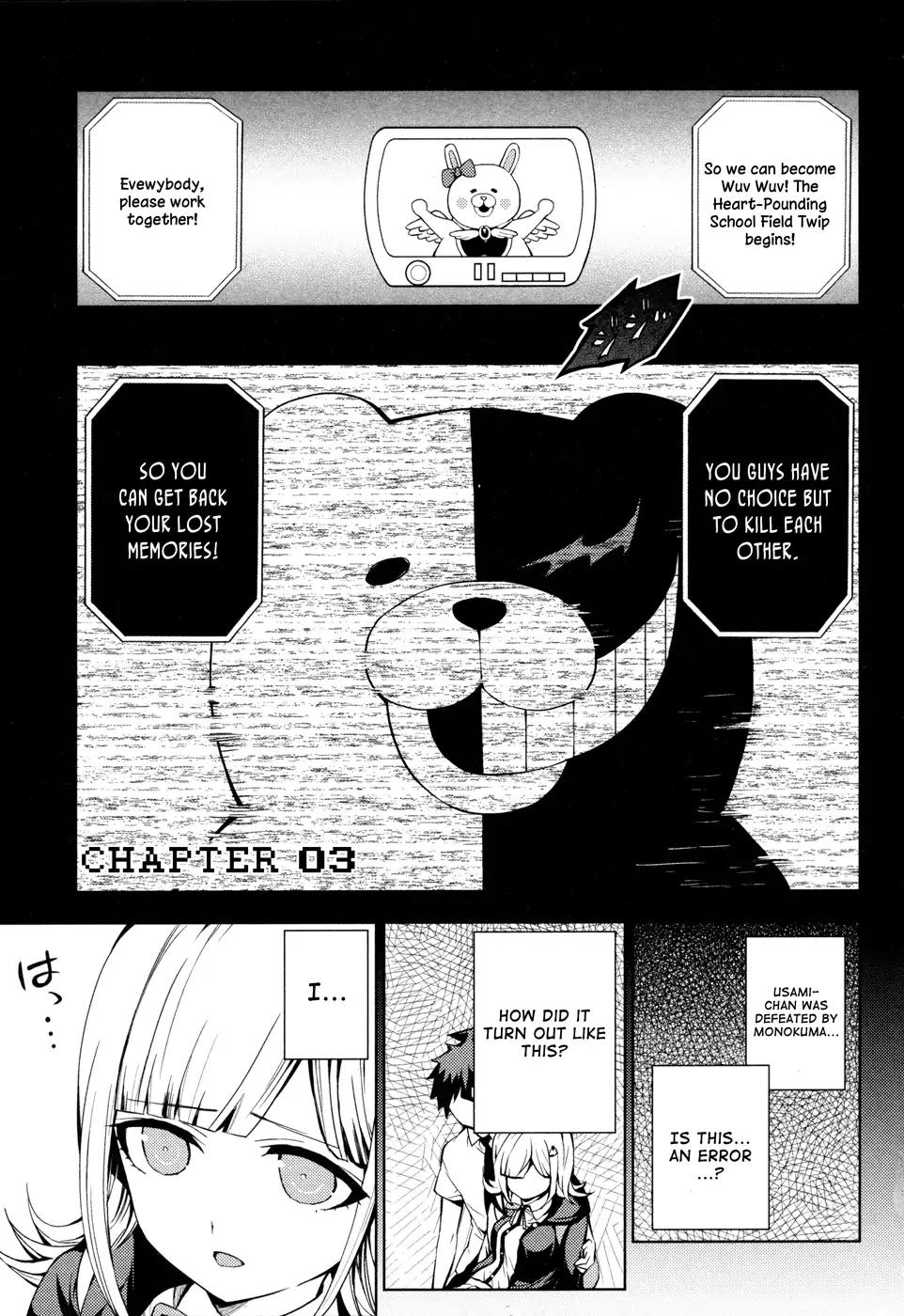 Super Danganronpa 2 - Chiaki Nanami's Goodbye Despair Quest Chapter 3 page 1 - Chapter 3