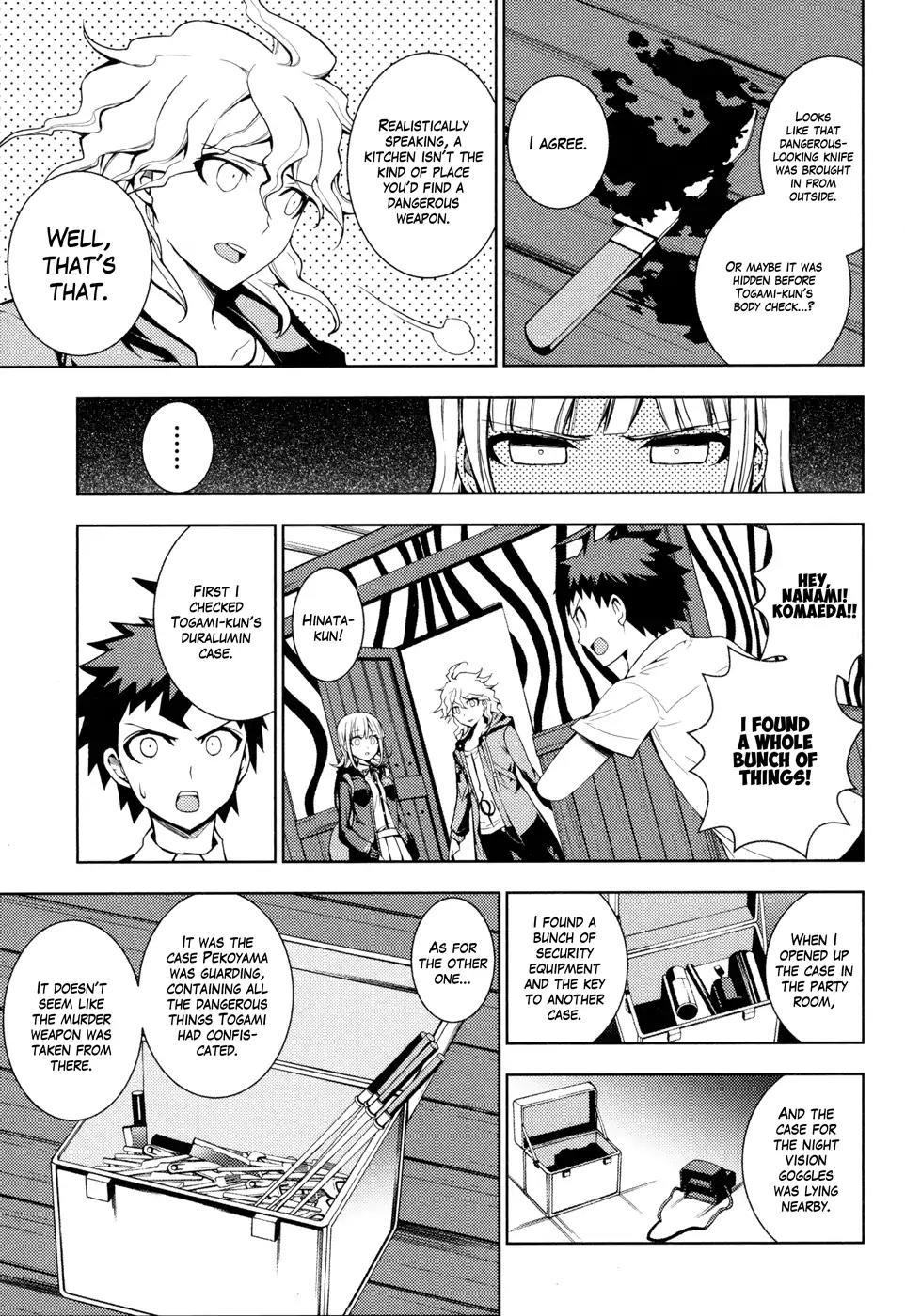 Super Danganronpa 2 - Chiaki Nanami's Goodbye Despair Quest Chapter 3 page 13 - Chapter 3