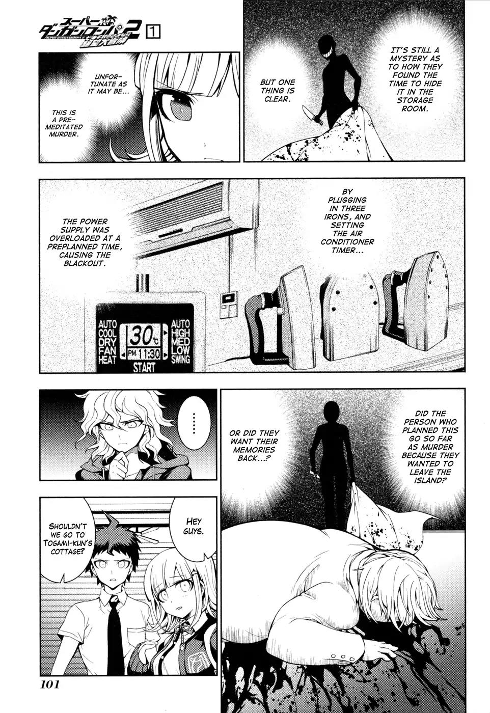 Super Danganronpa 2 - Chiaki Nanami's Goodbye Despair Quest Chapter 3 page 15 - Chapter 3