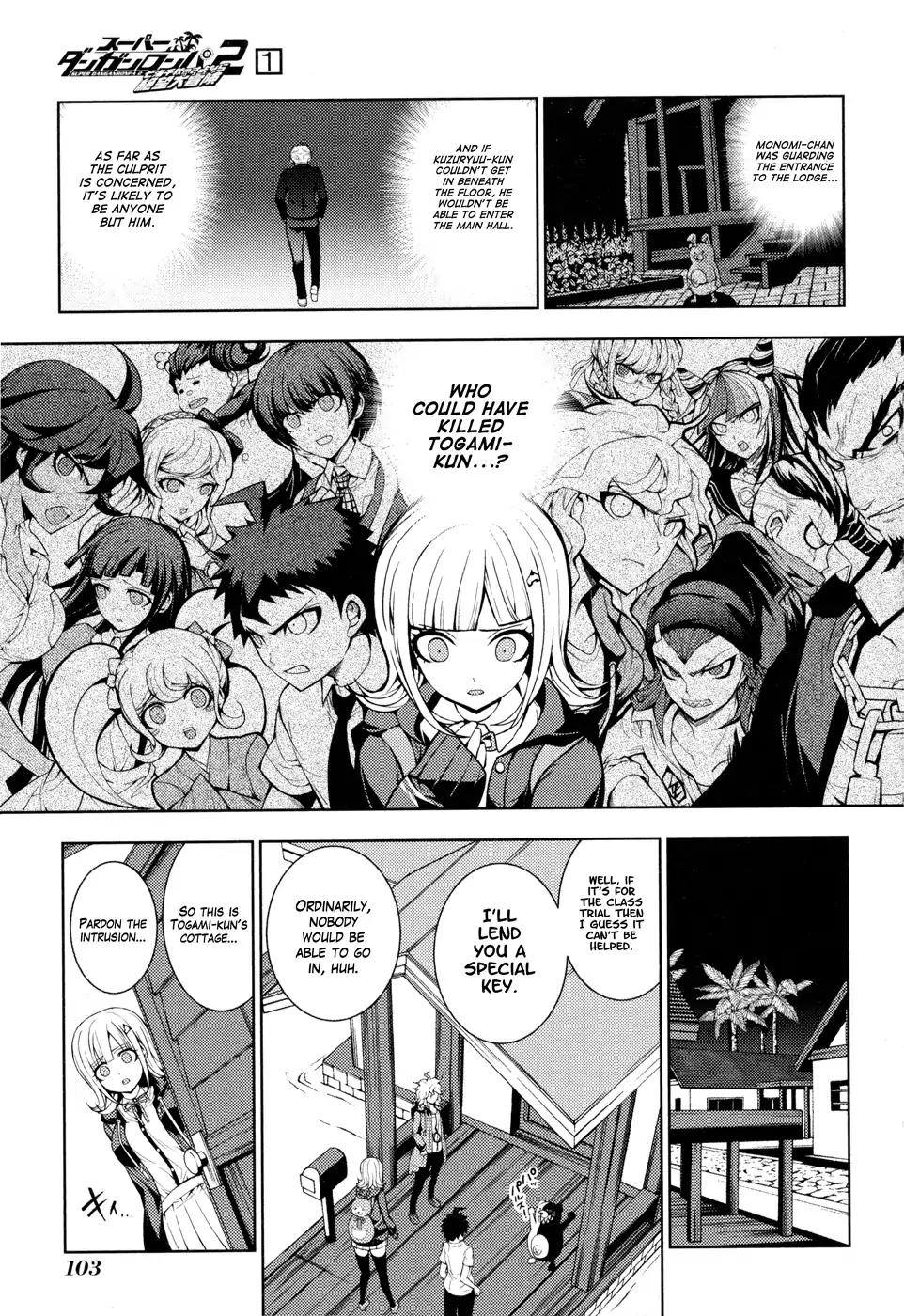 Super Danganronpa 2 - Chiaki Nanami's Goodbye Despair Quest Chapter 3 page 17 - Chapter 3