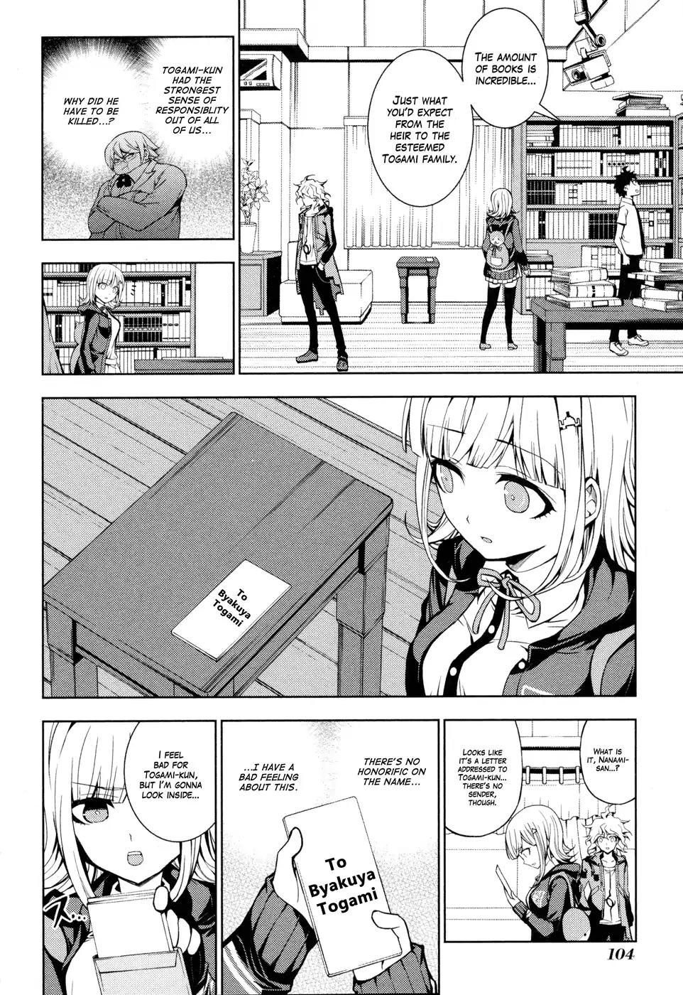 Super Danganronpa 2 - Chiaki Nanami's Goodbye Despair Quest Chapter 3 page 18 - Chapter 3