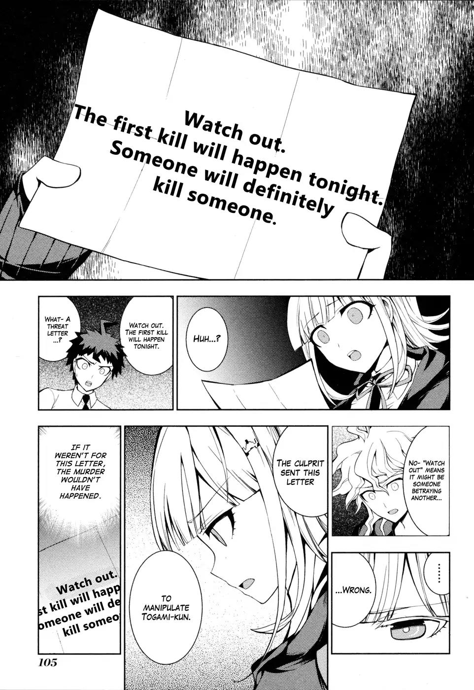 Super Danganronpa 2 - Chiaki Nanami's Goodbye Despair Quest Chapter 3 page 19 - Chapter 3