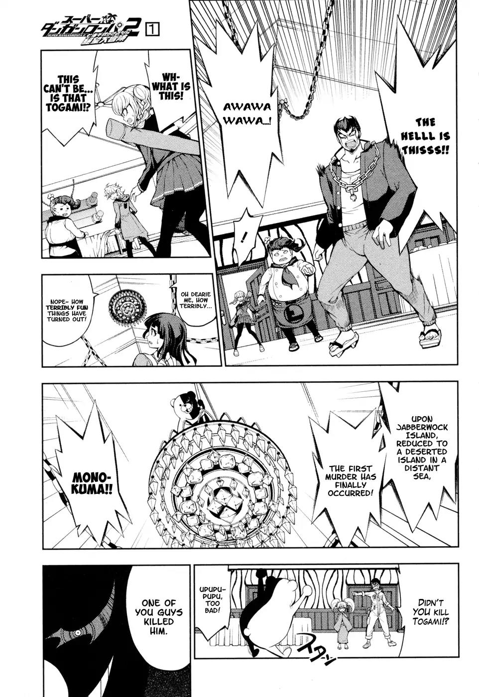 Super Danganronpa 2 - Chiaki Nanami's Goodbye Despair Quest Chapter 3 page 3 - Chapter 3