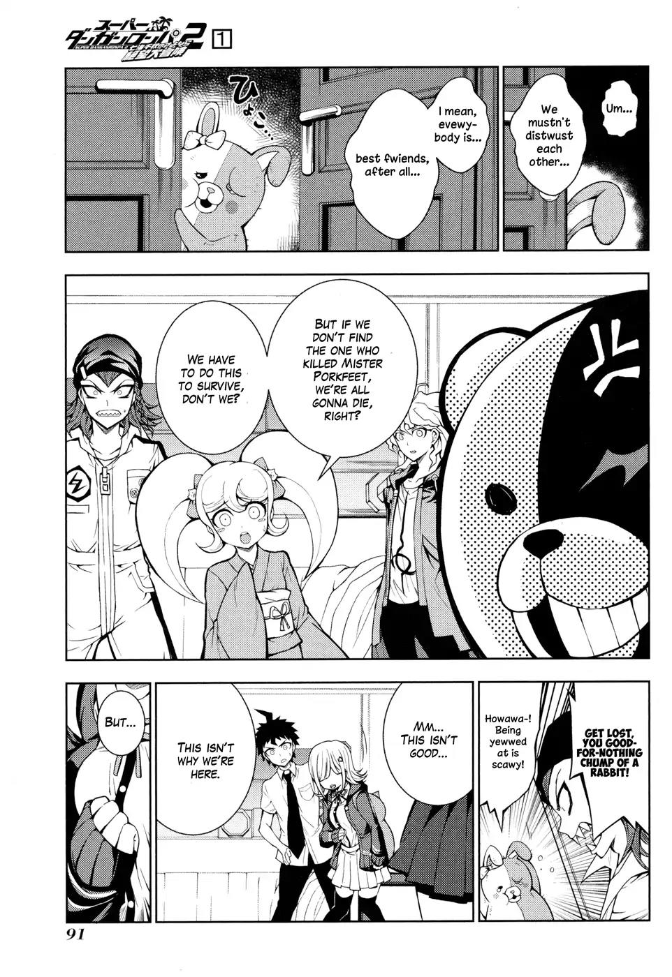 Super Danganronpa 2 - Chiaki Nanami's Goodbye Despair Quest Chapter 3 page 5 - Chapter 3
