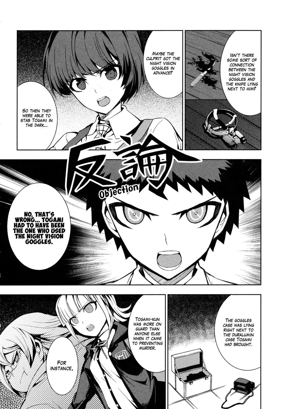 Super Danganronpa 2 - Chiaki Nanami's Goodbye Despair Quest Chapter 4 page 10 - Chapter 4
