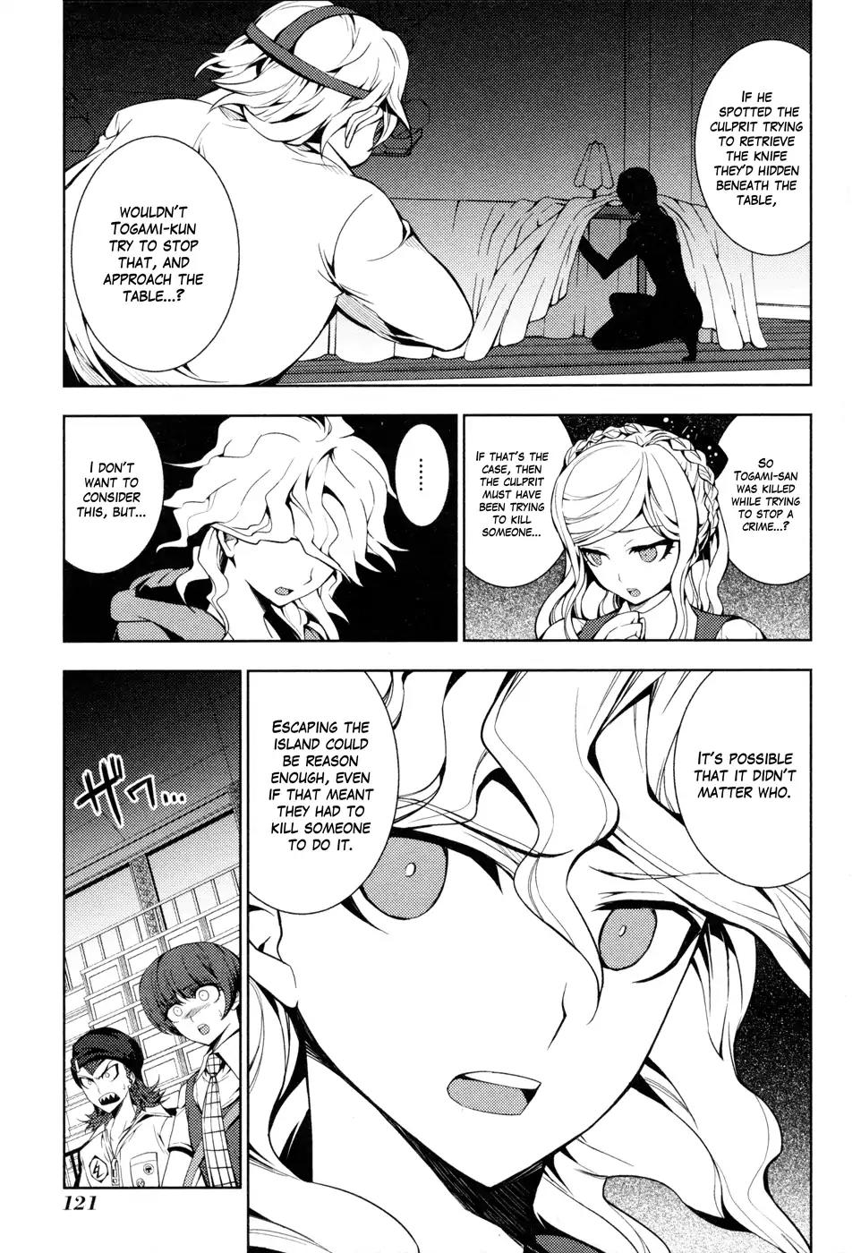 Super Danganronpa 2 - Chiaki Nanami's Goodbye Despair Quest Chapter 4 page 11 - Chapter 4