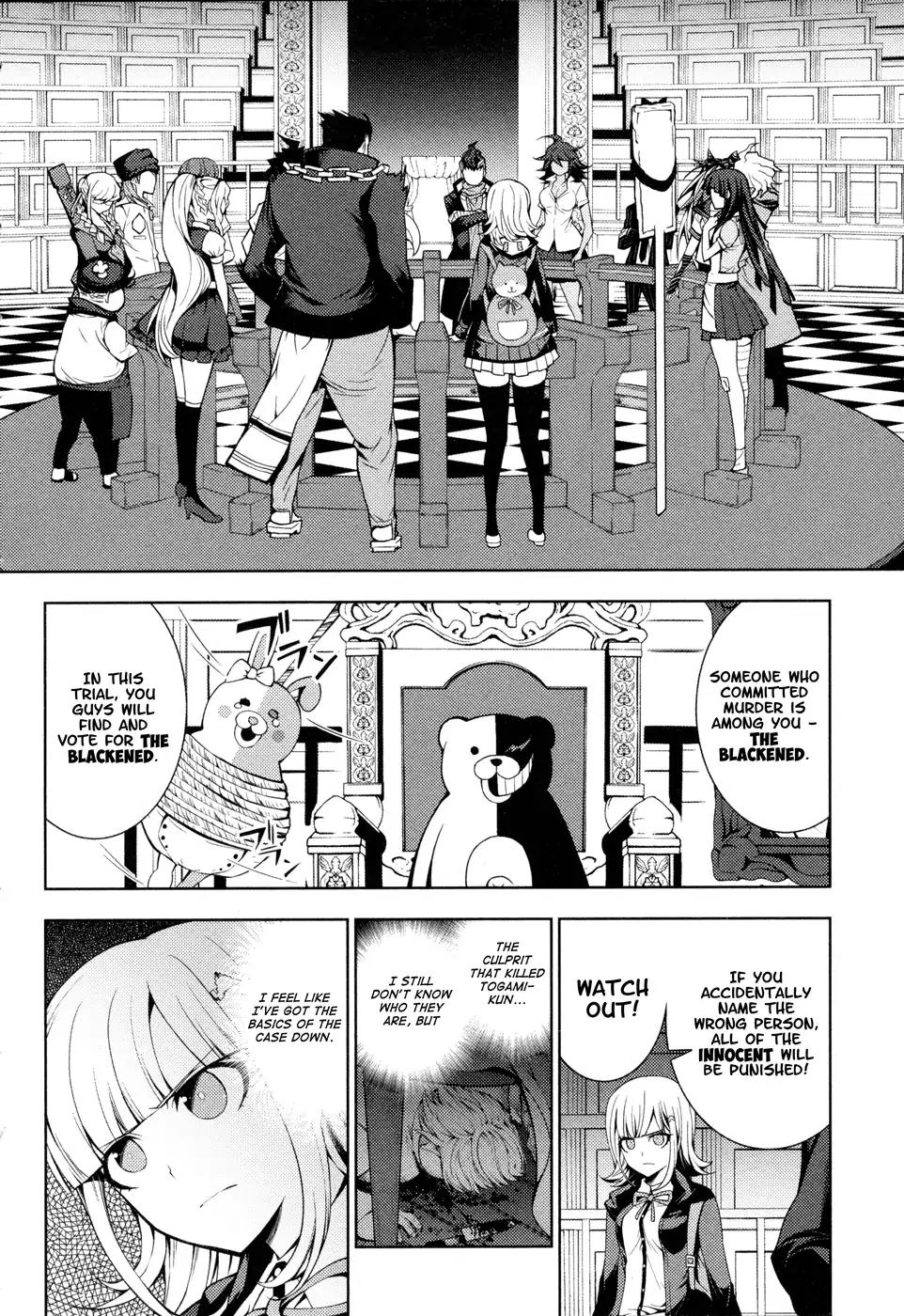 Super Danganronpa 2 - Chiaki Nanami's Goodbye Despair Quest Chapter 4 page 2 - Chapter 4