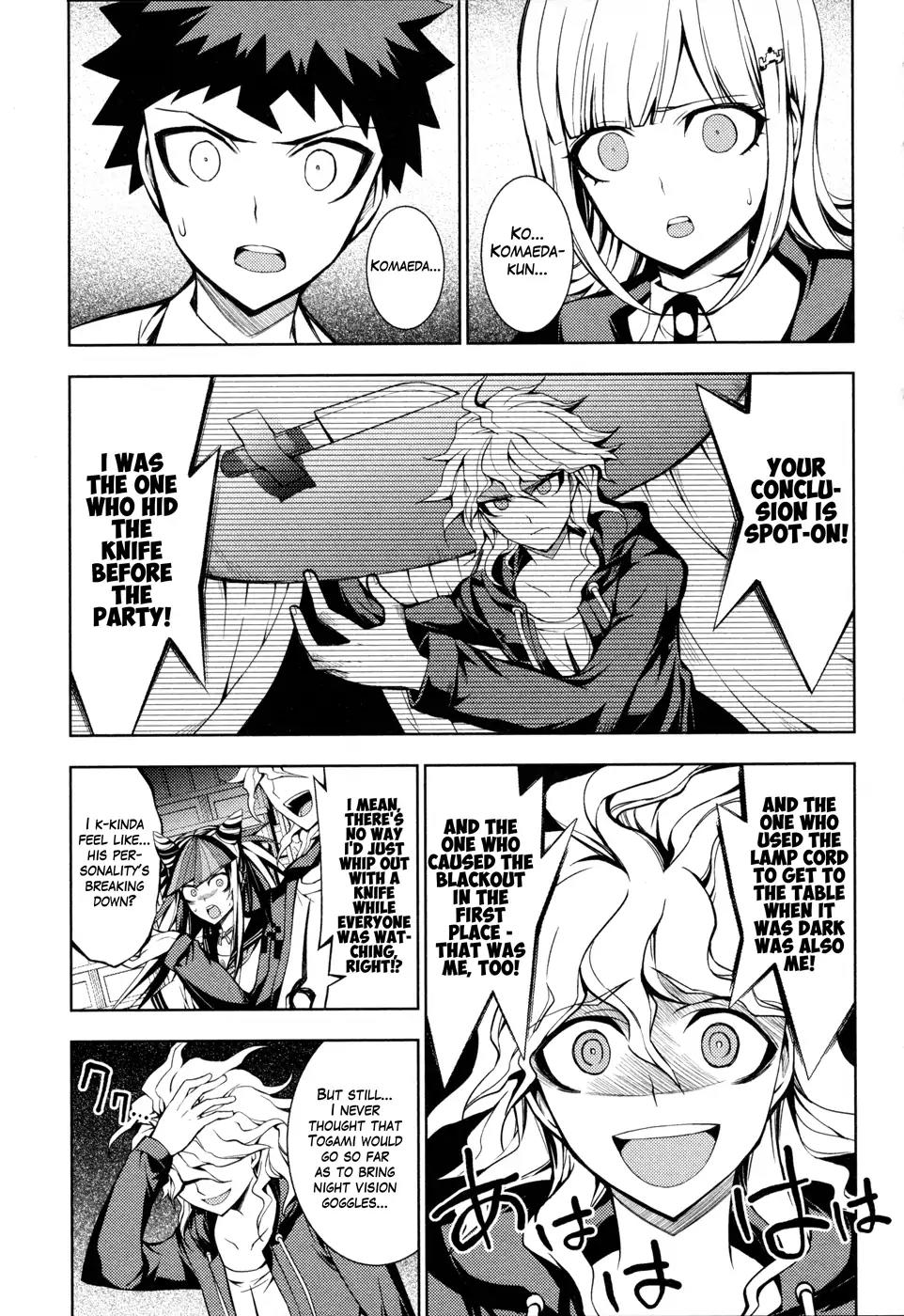 Super Danganronpa 2 - Chiaki Nanami's Goodbye Despair Quest Chapter 4 page 22 - Chapter 4