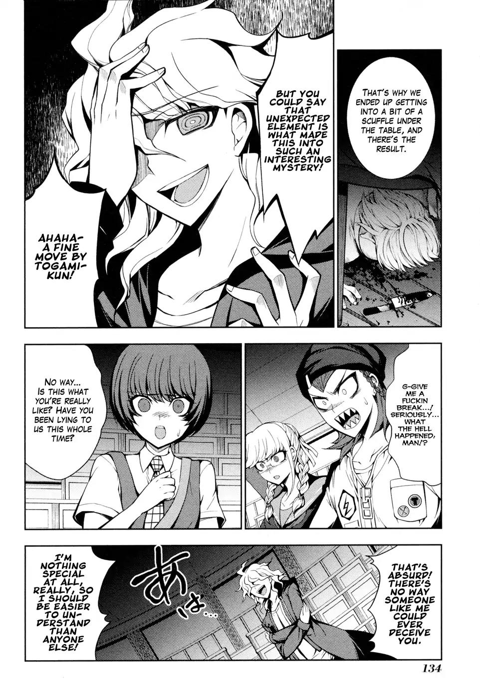 Super Danganronpa 2 - Chiaki Nanami's Goodbye Despair Quest Chapter 4 page 23 - Chapter 4
