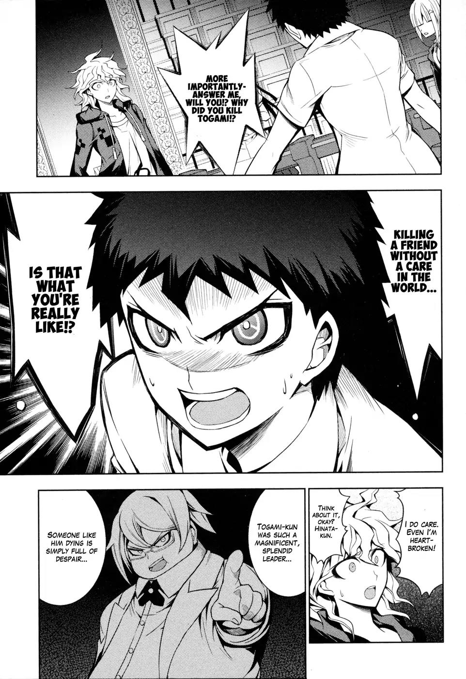 Super Danganronpa 2 - Chiaki Nanami's Goodbye Despair Quest Chapter 4 page 26 - Chapter 4