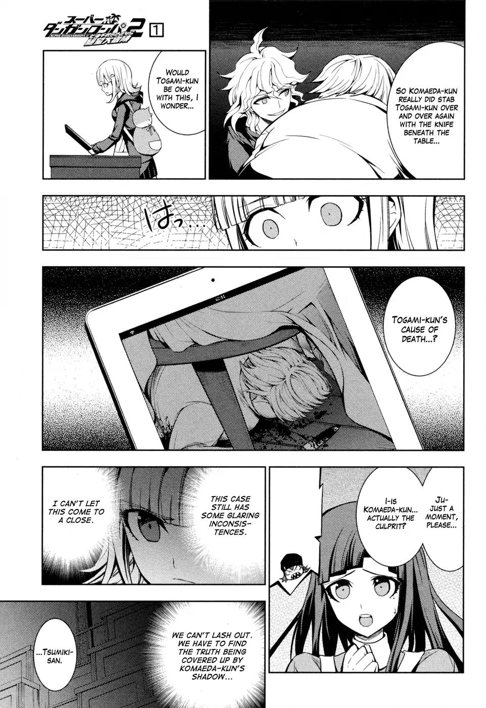 Super Danganronpa 2 - Chiaki Nanami's Goodbye Despair Quest Chapter 4 page 30 - Chapter 4