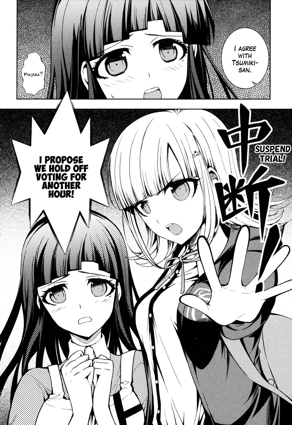 Super Danganronpa 2 - Chiaki Nanami's Goodbye Despair Quest Chapter 4 page 31 - Chapter 4