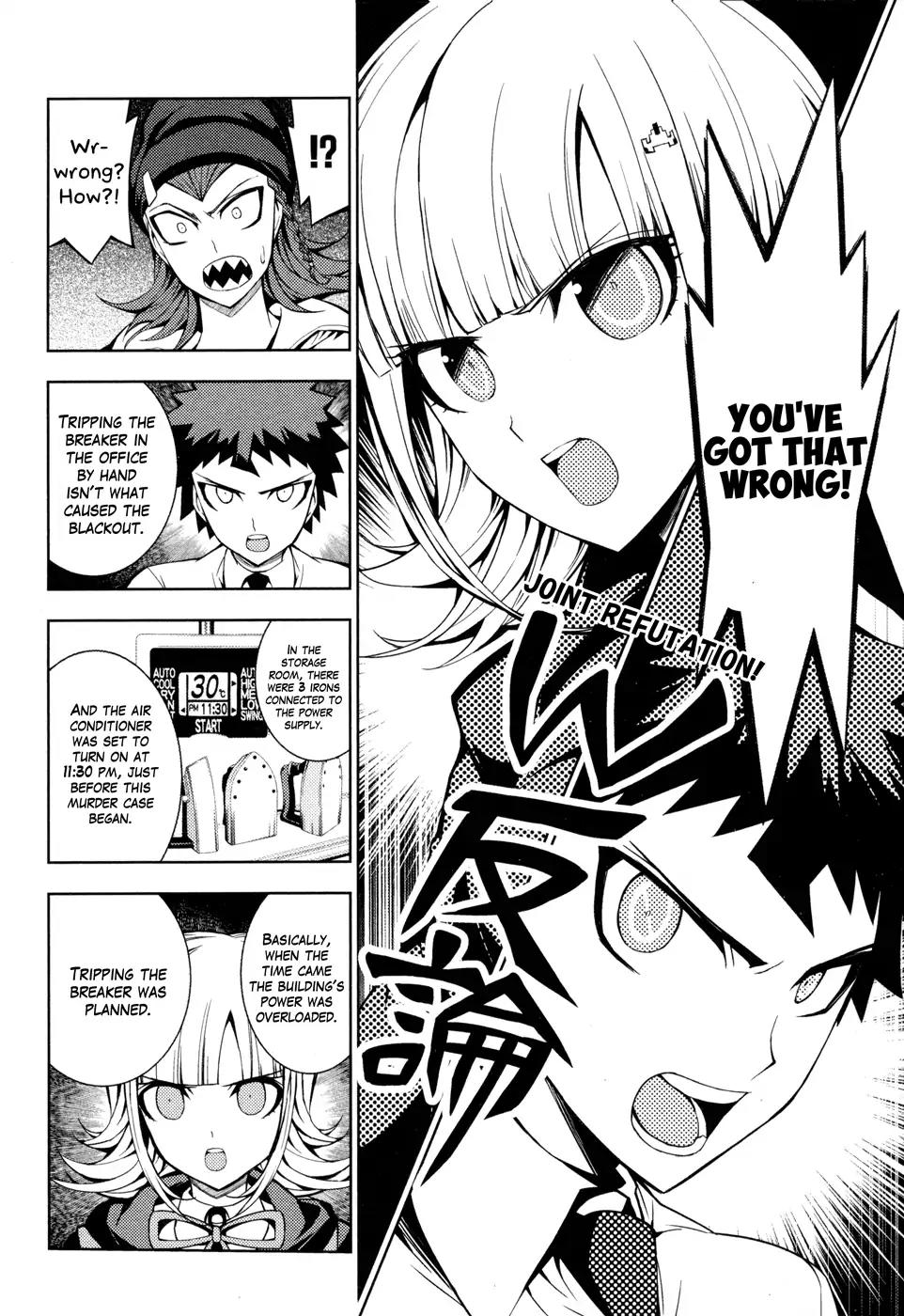 Super Danganronpa 2 - Chiaki Nanami's Goodbye Despair Quest Chapter 4 page 6 - Chapter 4