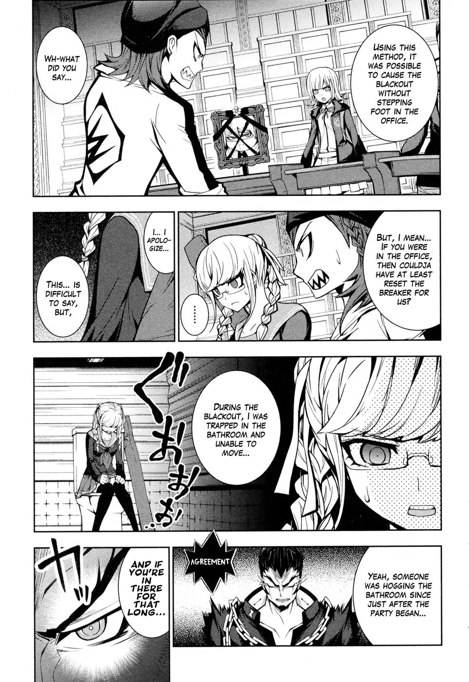 Super Danganronpa 2 - Chiaki Nanami's Goodbye Despair Quest Chapter 4 page 7 - Chapter 4