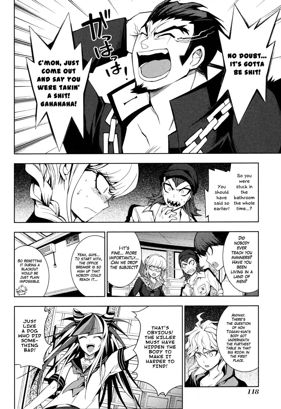 Super Danganronpa 2 - Chiaki Nanami's Goodbye Despair Quest Chapter 4 page 8 - Chapter 4