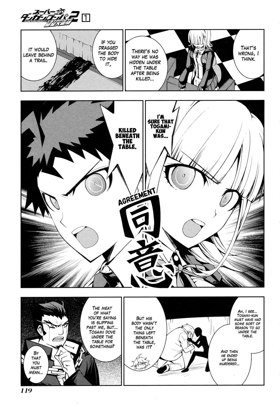 Super Danganronpa 2 - Chiaki Nanami's Goodbye Despair Quest Chapter 4 page 9 - Chapter 4