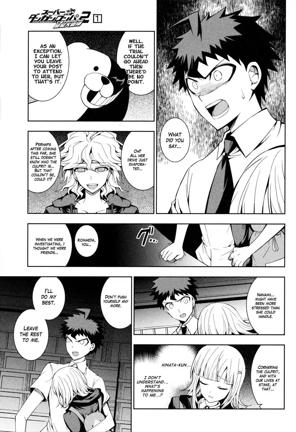 Super Danganronpa 2 - Chiaki Nanami's Goodbye Despair Quest Chapter 5 page 11 - Chapter 5
