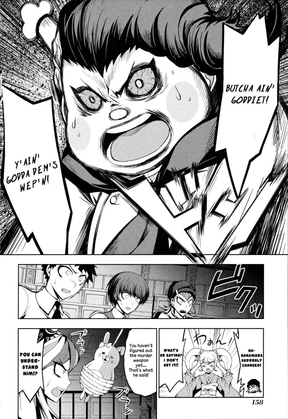 Super Danganronpa 2 - Chiaki Nanami's Goodbye Despair Quest Chapter 5 page 16 - Chapter 5