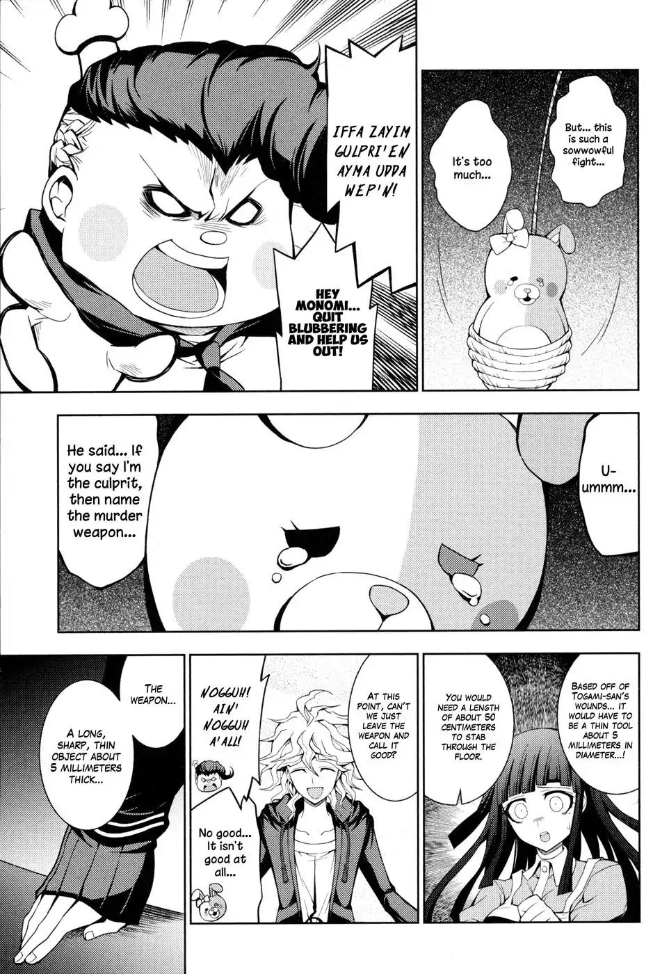 Super Danganronpa 2 - Chiaki Nanami's Goodbye Despair Quest Chapter 5 page 17 - Chapter 5