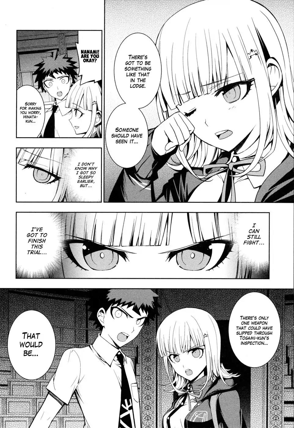 Super Danganronpa 2 - Chiaki Nanami's Goodbye Despair Quest Chapter 5 page 18 - Chapter 5