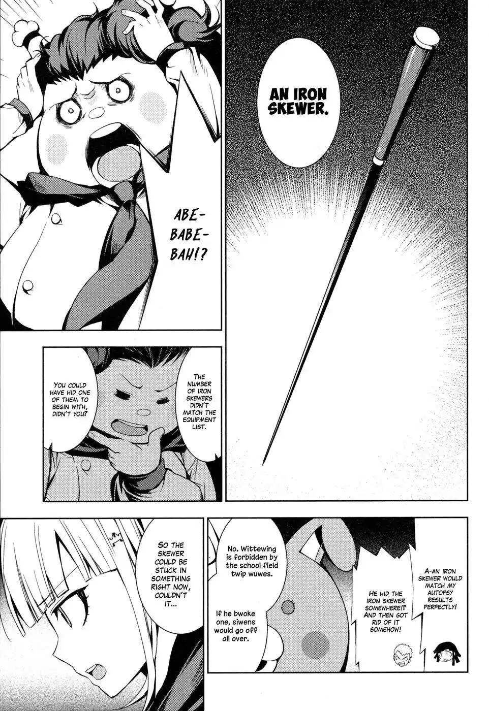 Super Danganronpa 2 - Chiaki Nanami's Goodbye Despair Quest Chapter 5 page 19 - Chapter 5