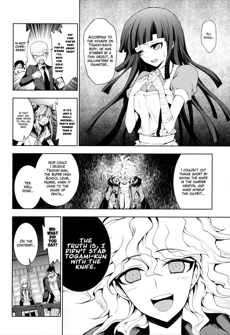 Super Danganronpa 2 - Chiaki Nanami's Goodbye Despair Quest Chapter 5 page 2 - Chapter 5