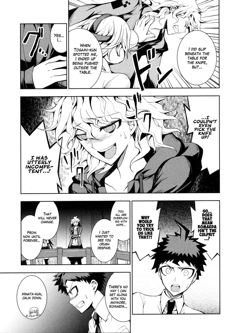 Super Danganronpa 2 - Chiaki Nanami's Goodbye Despair Quest Chapter 5 page 3 - Chapter 5