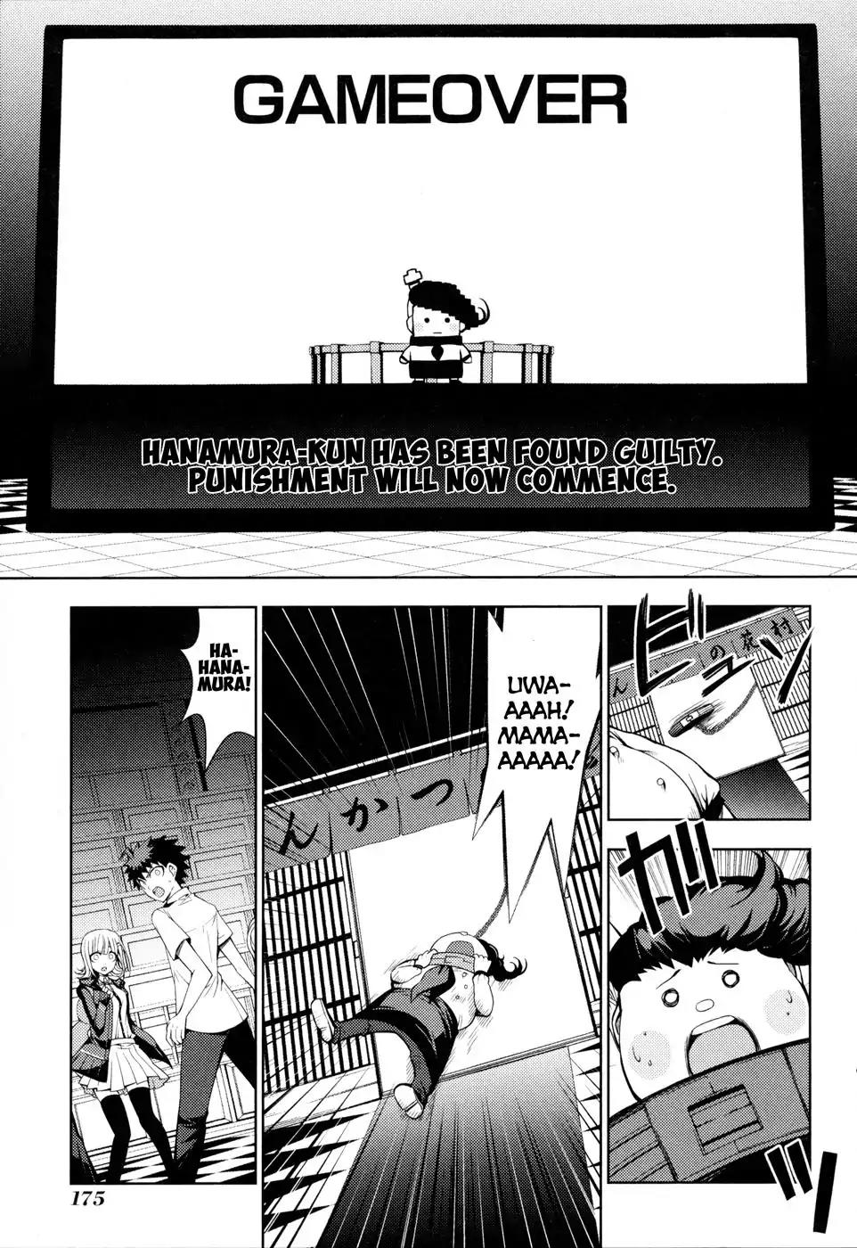Super Danganronpa 2 - Chiaki Nanami's Goodbye Despair Quest Chapter 5 page 33 - Chapter 5