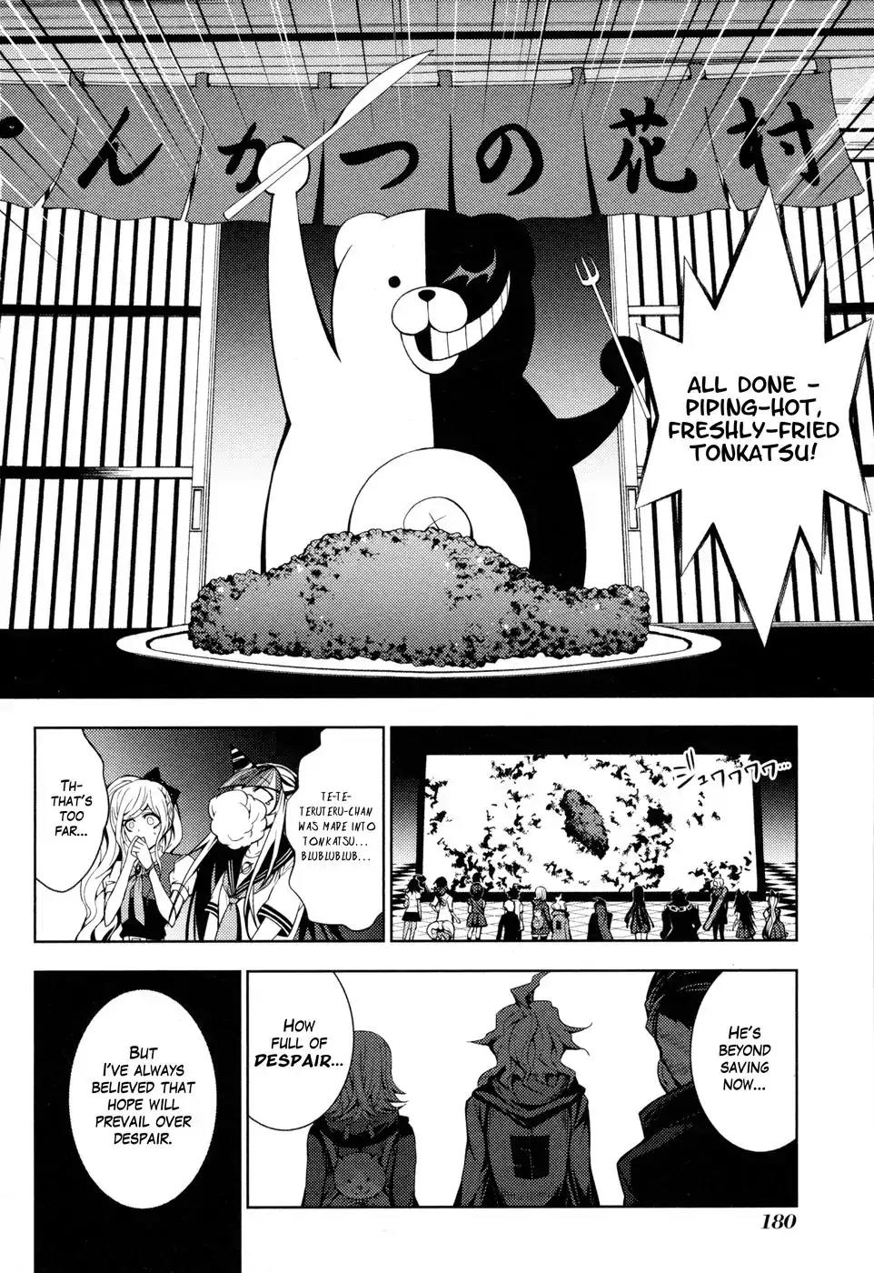 Super Danganronpa 2 - Chiaki Nanami's Goodbye Despair Quest Chapter 5 page 38 - Chapter 5