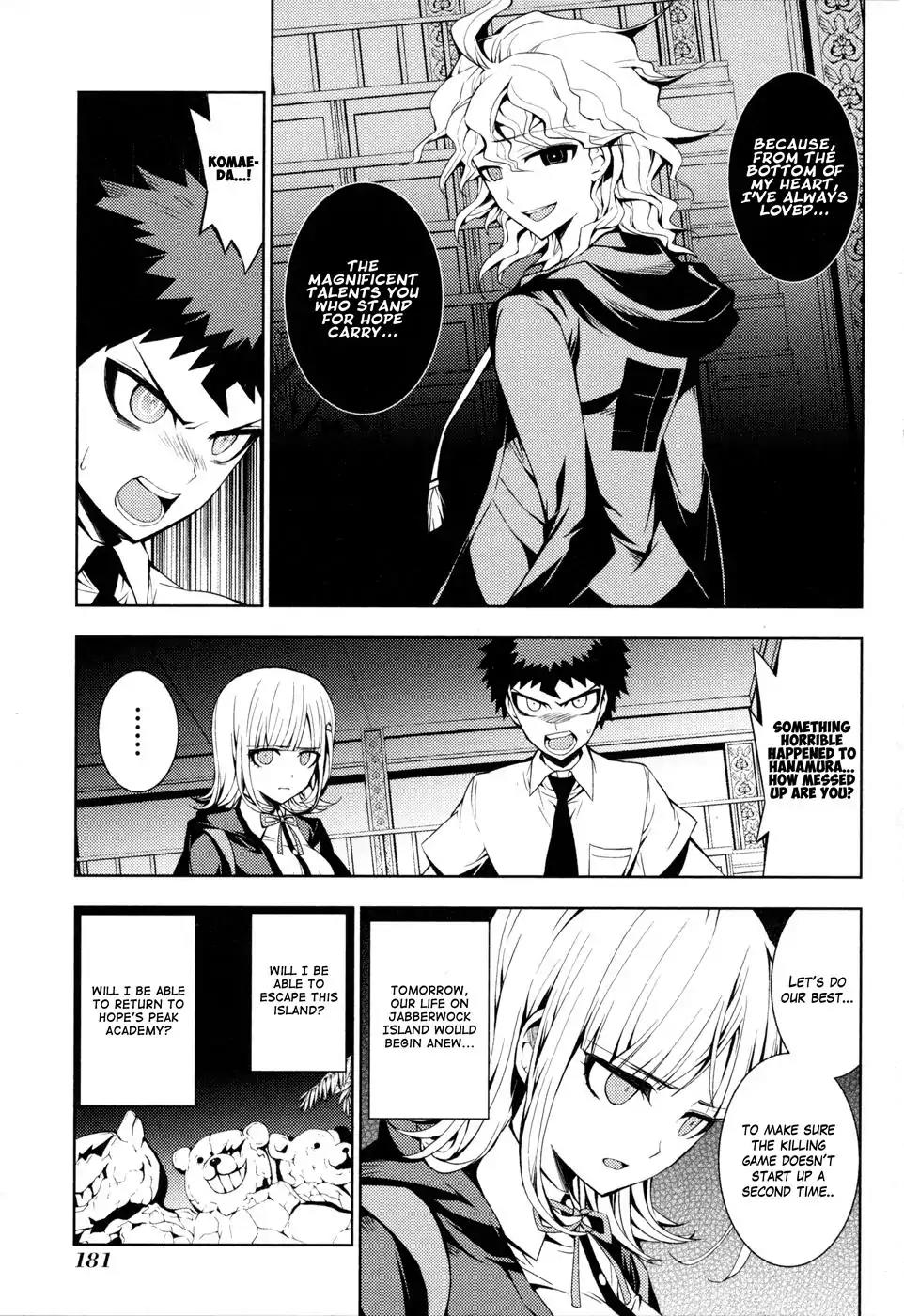 Super Danganronpa 2 - Chiaki Nanami's Goodbye Despair Quest Chapter 5 page 39 - Chapter 5