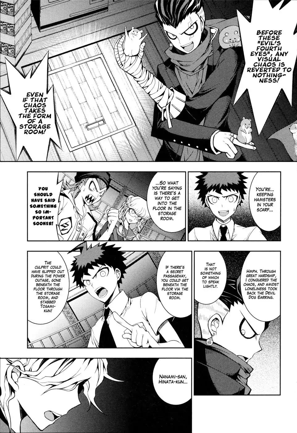 Super Danganronpa 2 - Chiaki Nanami's Goodbye Despair Quest Chapter 5 page 5 - Chapter 5