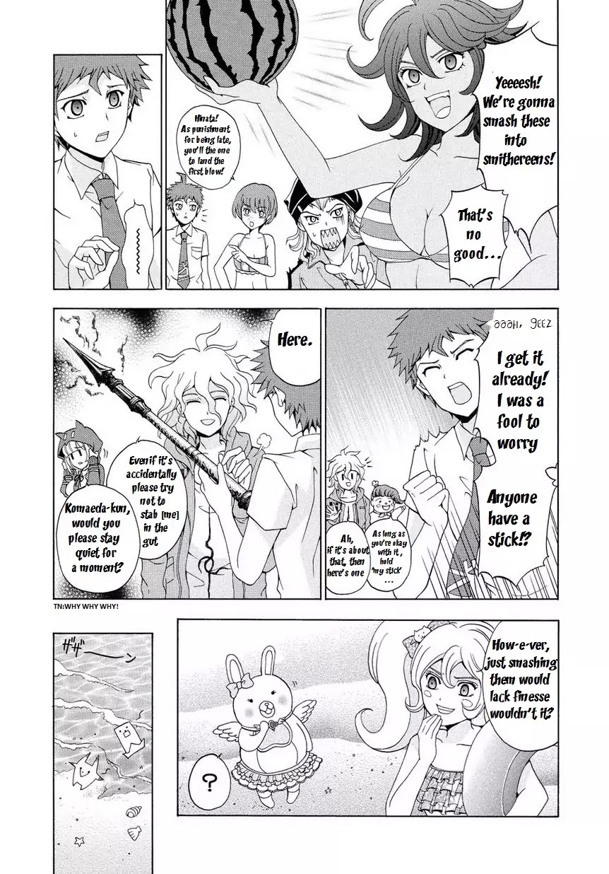Super Danganronpa 2 - Dangan Island - Kokoro Tokonatsu, Kokoronpa Chapter 0 page 17 - Chapter 0: Chapter Prologue