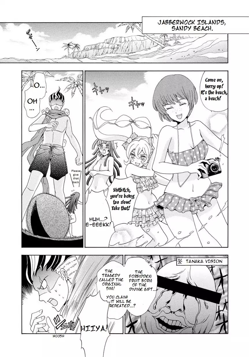 Super Danganronpa 2 - Dangan Island - Kokoro Tokonatsu, Kokoronpa Chapter 0 page 4 - Chapter 0: Chapter Prologue