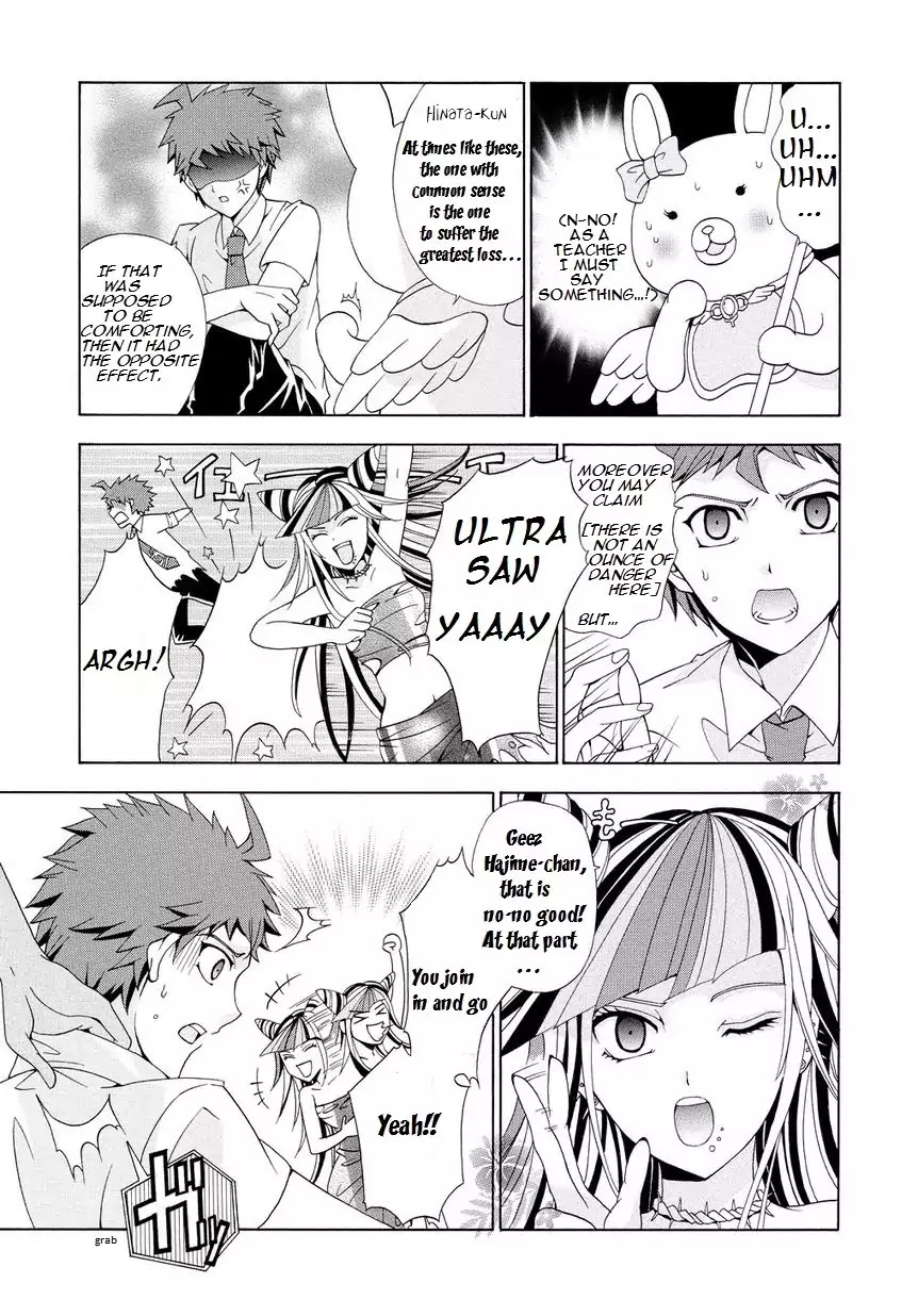 Super Danganronpa 2 - Dangan Island - Kokoro Tokonatsu, Kokoronpa Chapter 0 page 6 - Chapter 0: Chapter Prologue